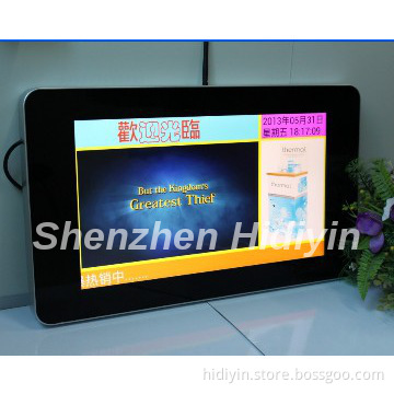 2014 9"-65" Horizontal/Vertical  19 inch 3g advertising  player wifi